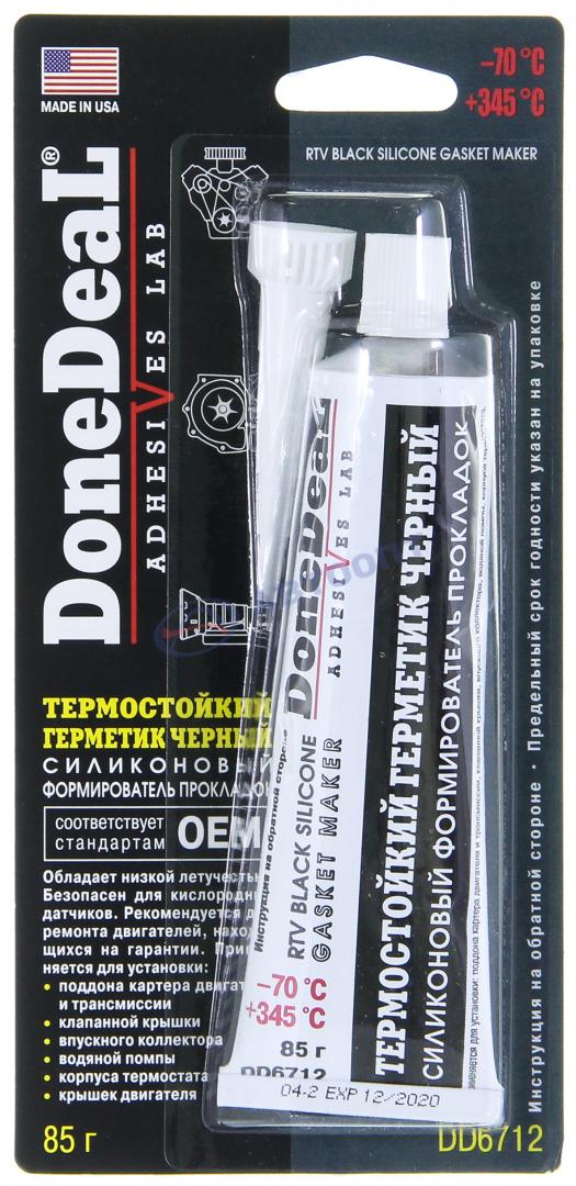 Герметик - прокладка силик. термостойкий ЧЁРНЫЙ (DD6712) 85 г DoneDeal (США)