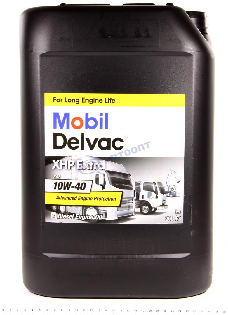Масло mobil delvac mx. Mobil Delvac MX 15w40 20л. Mobil Delvac MX Extra 10w-40 20 л артикул. Mobil Delvac XHP Extra 10w-40 артикул. Mobil Delvac MX ESP 10w30 20л.