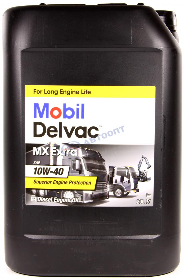 Масло моторное Mobil Delvac MX Extra 10W40 [SLCI-4] полусинтетическое 20л