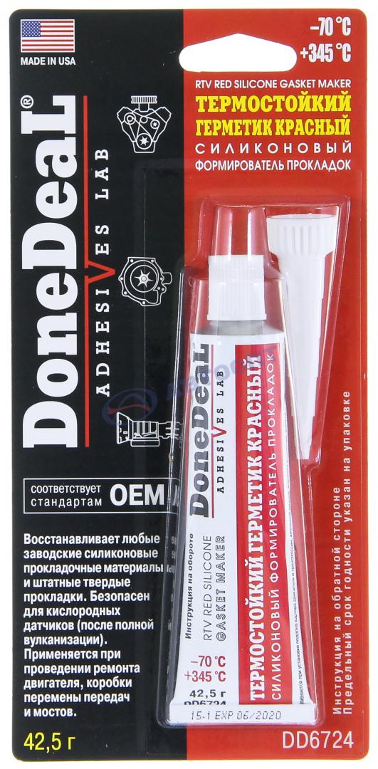 Герметик - прокладка силик. термостойкий КРАСНЫЙ (DD6724) 42.5 г DoneDeal (США)