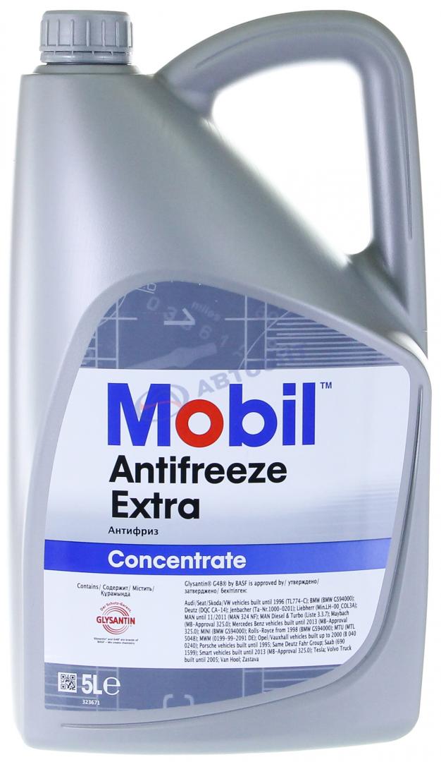 Антифриз Mobil Antifreeze Extra (зеленыйконцентрат) G11 5кг