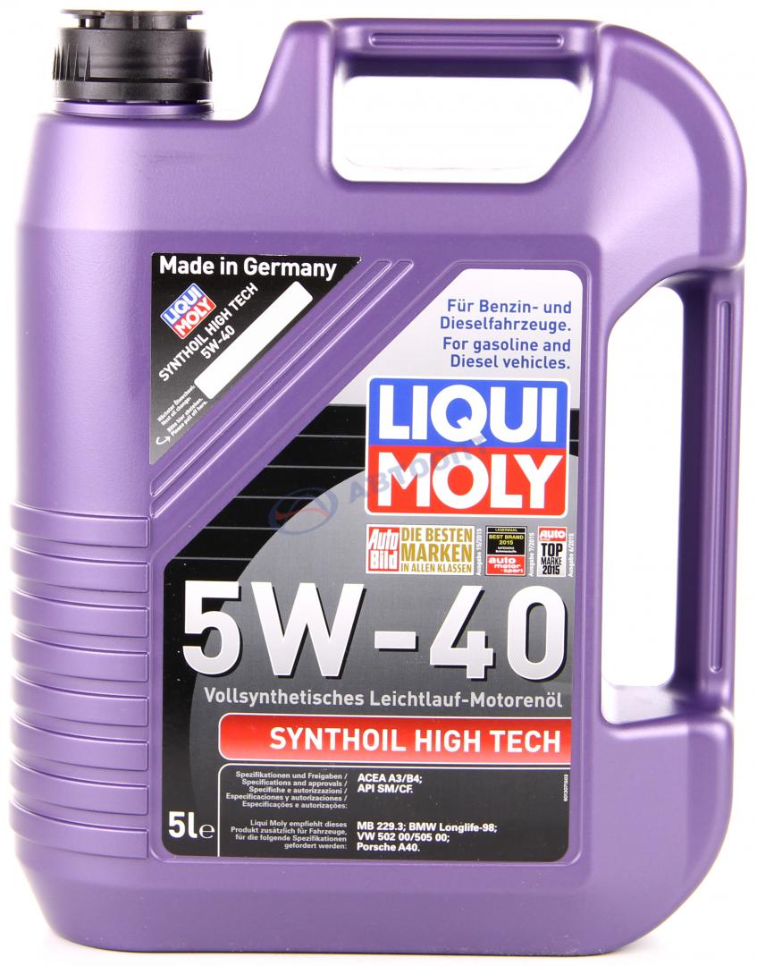 Масло моторное Liqui Moly Synthoil High Tech 5W40 [SMCF] синтетическое 5л