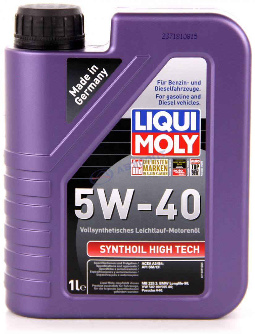 Масло моторное Liqui Moly Synthoil High Tech 5W40 [SMCF] синтетическое 1л