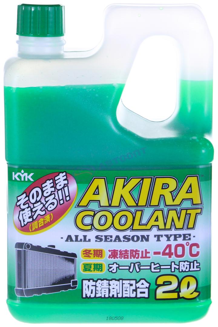 Антифриз KYK Akira Coolant 52-036 (зеленый) G12 2кг