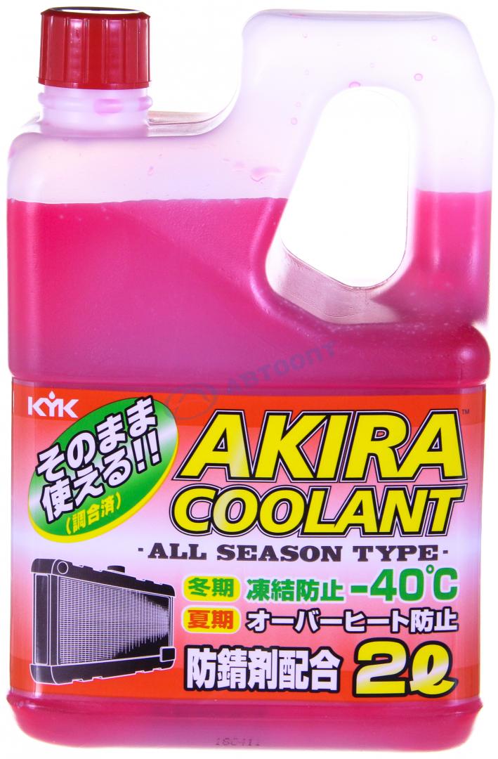 Антифриз KYK Akira Coolant 52-035 (красный) G12 2кг
