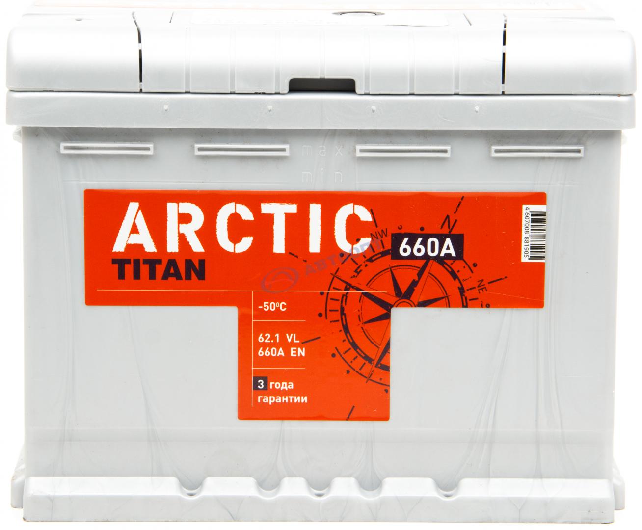 Аккумулятор титан 60 отзывы. Аккумулятор Titan Arctic 60. Titan Arctic Silver — 75aч/ 740a. Аккумулятор Титан Арктик 75. Titan Arctic Silver 50 Ач.