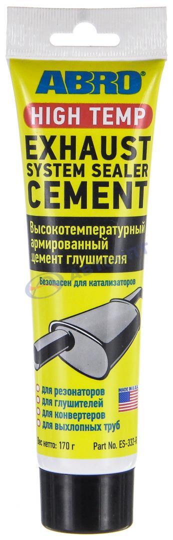 Герметик для выхлопной систем (Цемент) 170 гр (ES-332) ABRO
