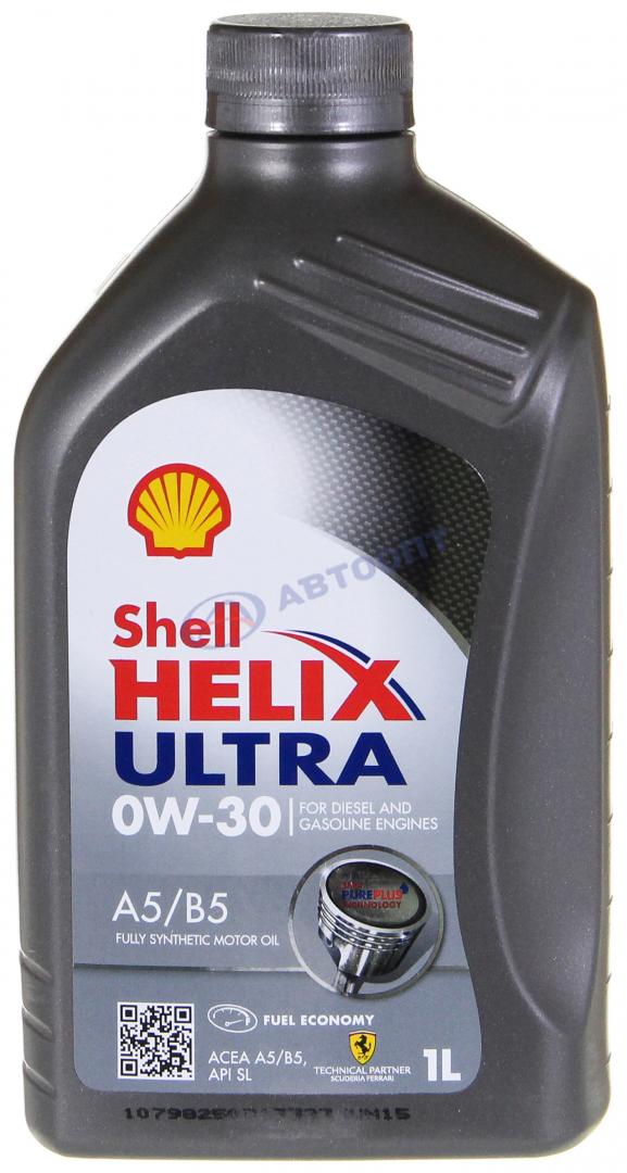 Масло моторное Shell Helix Ultra 0W30 [SL] синтетическое 1л
