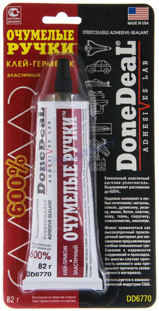 Клей-герметик эластичный Очумелые ручки (DD6770) 82 г DoneDeal (США)