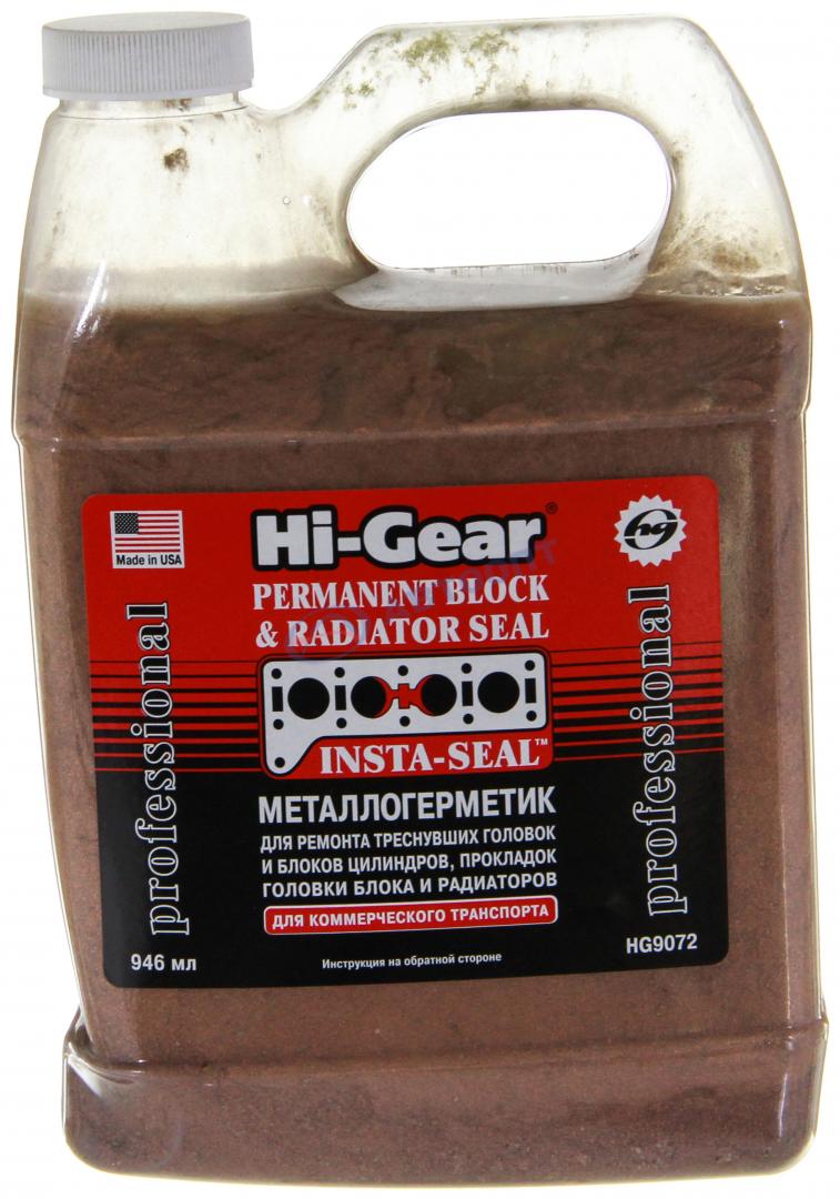 Металлогерметик для ремонта системы охлаждения двигателей (HG 9072) 946 мл Hi-Gear (США)
