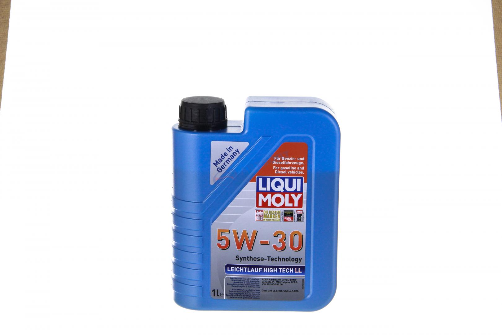 Масло моторное Liqui Moly Leichtlauf High Tech LL 5W30 [SLCF] синтетическое (гидрокрекинг) 1л