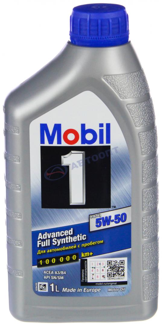 Масло моторное Mobil 1 FS X1 5W50 [SN,SM] синтетическое 1л