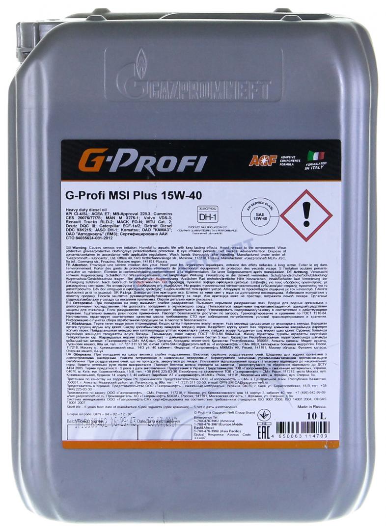 Масло моторное G-Profi MSI Plus 15W40 [SLCI-4] минеральное 10л