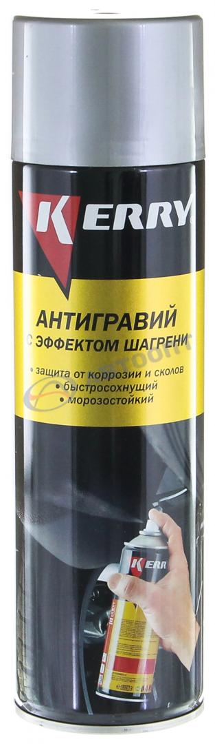 Антигравийное покрытие с эффектом шагрени (серый) (KR-971.1) 650 мл KERRY (г.Москва)