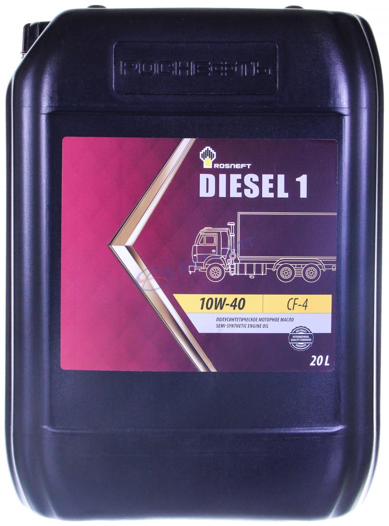 Масло моторное ROSNEFT Diesel 1 10W40 [CF-4,CF] полусинтетическое 20л