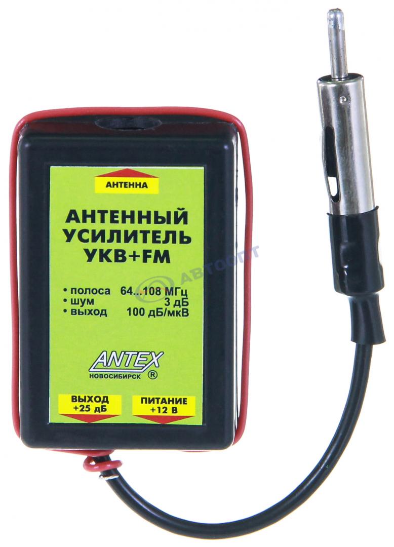 Купить антенный усилитель озар укв-fm 10/25 дб