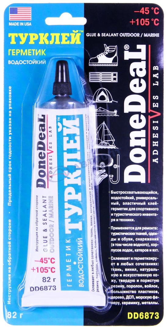 Клей-герметик водостойкий Турклей 82 гр.(DD6873) DoneDeal (США)