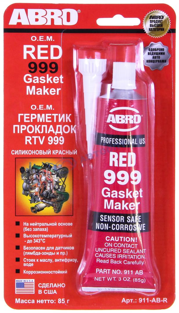 Герметик - прокладка КРАСНЫЙ (аналог ОЕМ) 85г (999) (911-АВR411-AB) ABRO