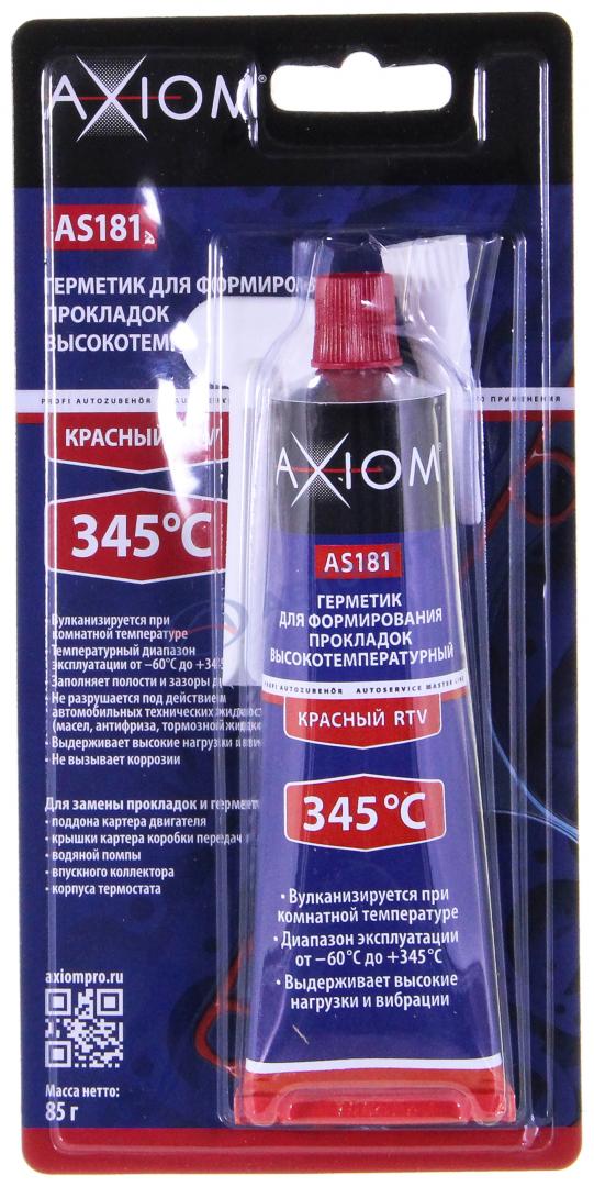 Герметик - прокладка КРАСНЫЙ 85 г высокотемпературный (AS181) AXIOM