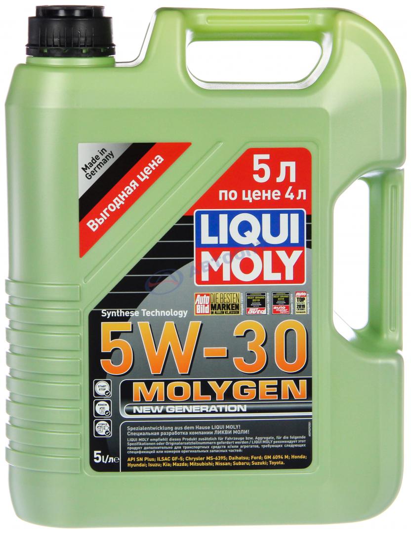 Масло моторное Liqui Moly Molygen New Generation 5W30 [SN] синтетическое (гидрокрекинг) 5л (5 по цене 4)