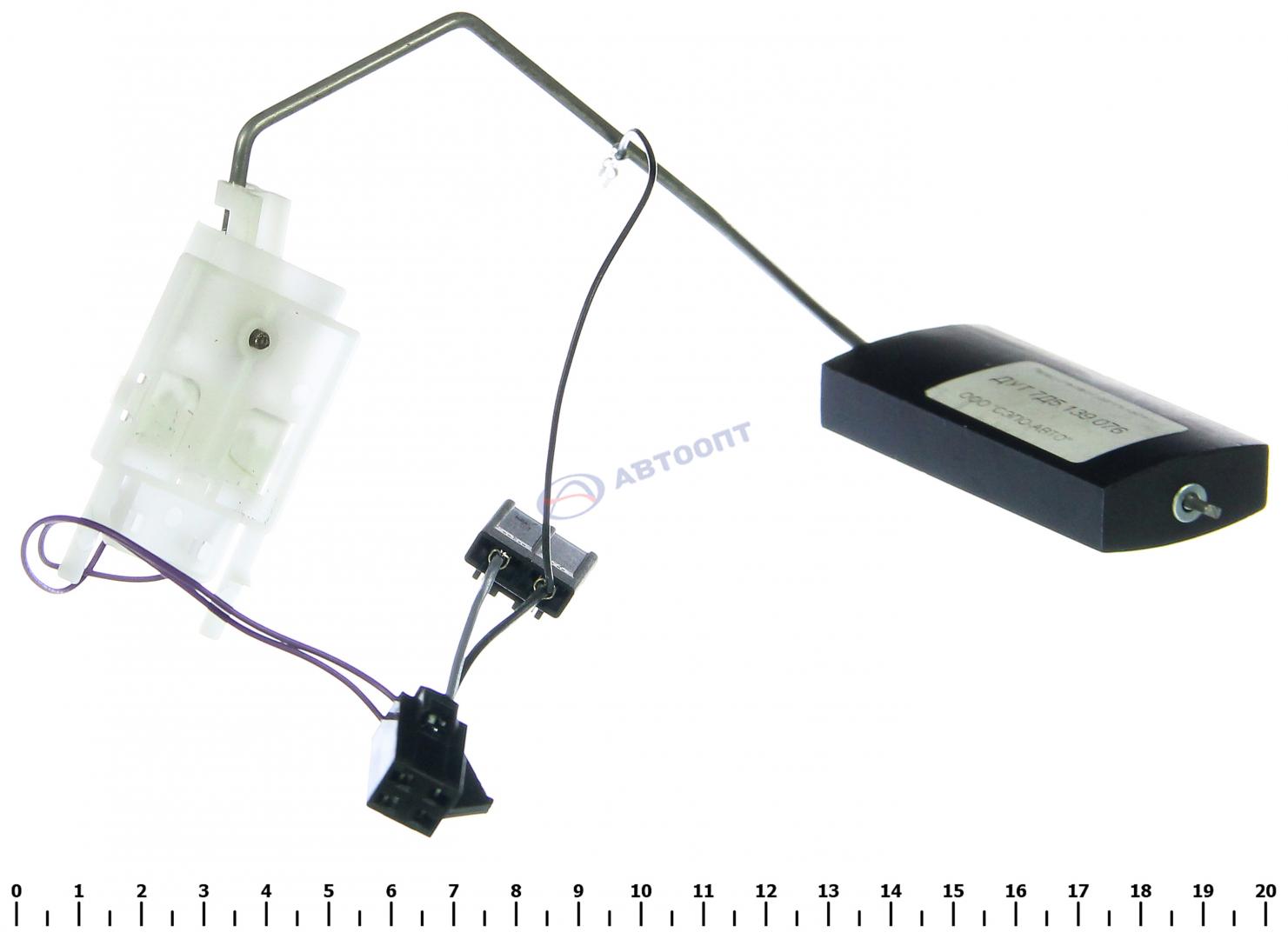 Датчик уровня топлива ВАЗ-1118 (ДУТ-17/7Д5.139.076) пластик. бак 