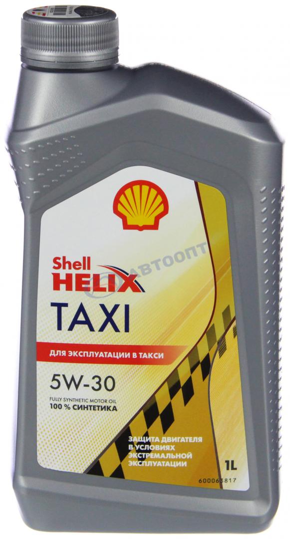 Масло моторное Shell Helix Taxi 5W30 [SN] синтетическое 1л