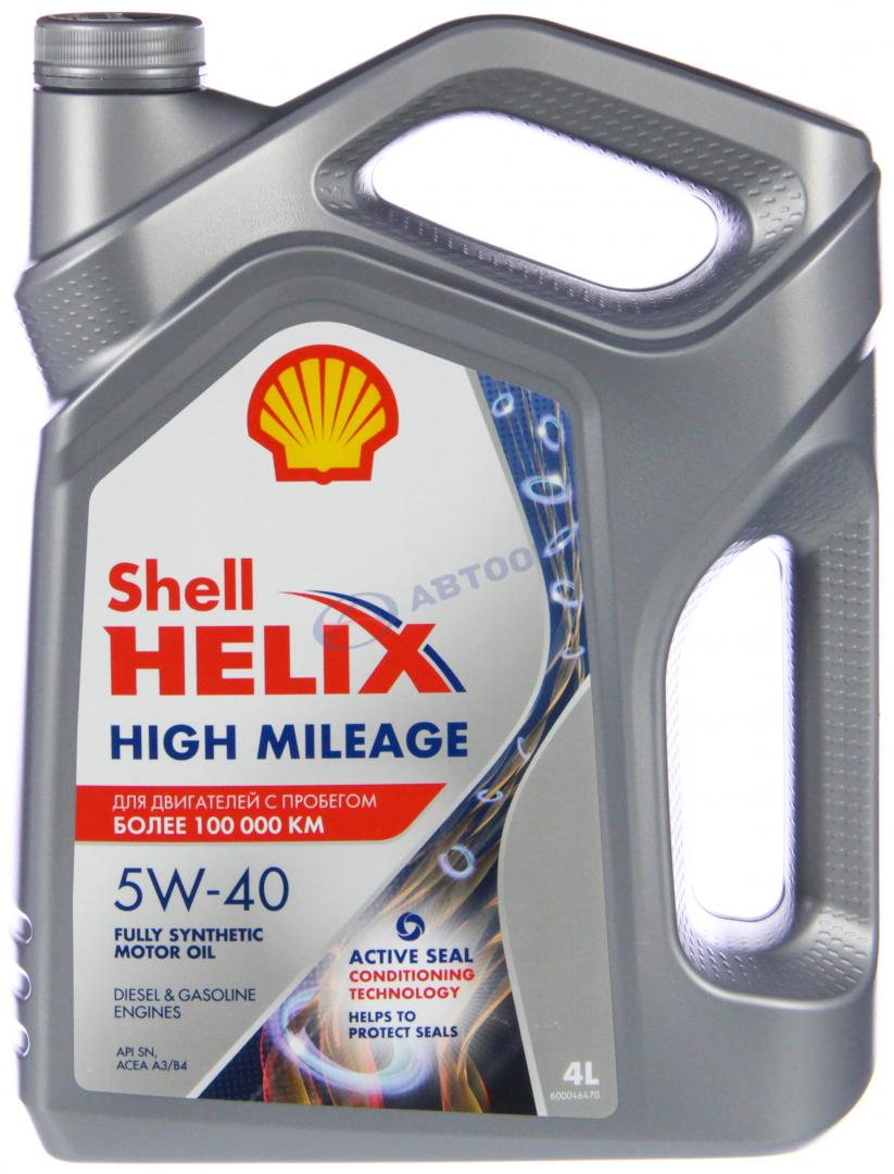 Масло моторное Shell Helix High-Mileage 5W40 [SN] синтетическое 4л