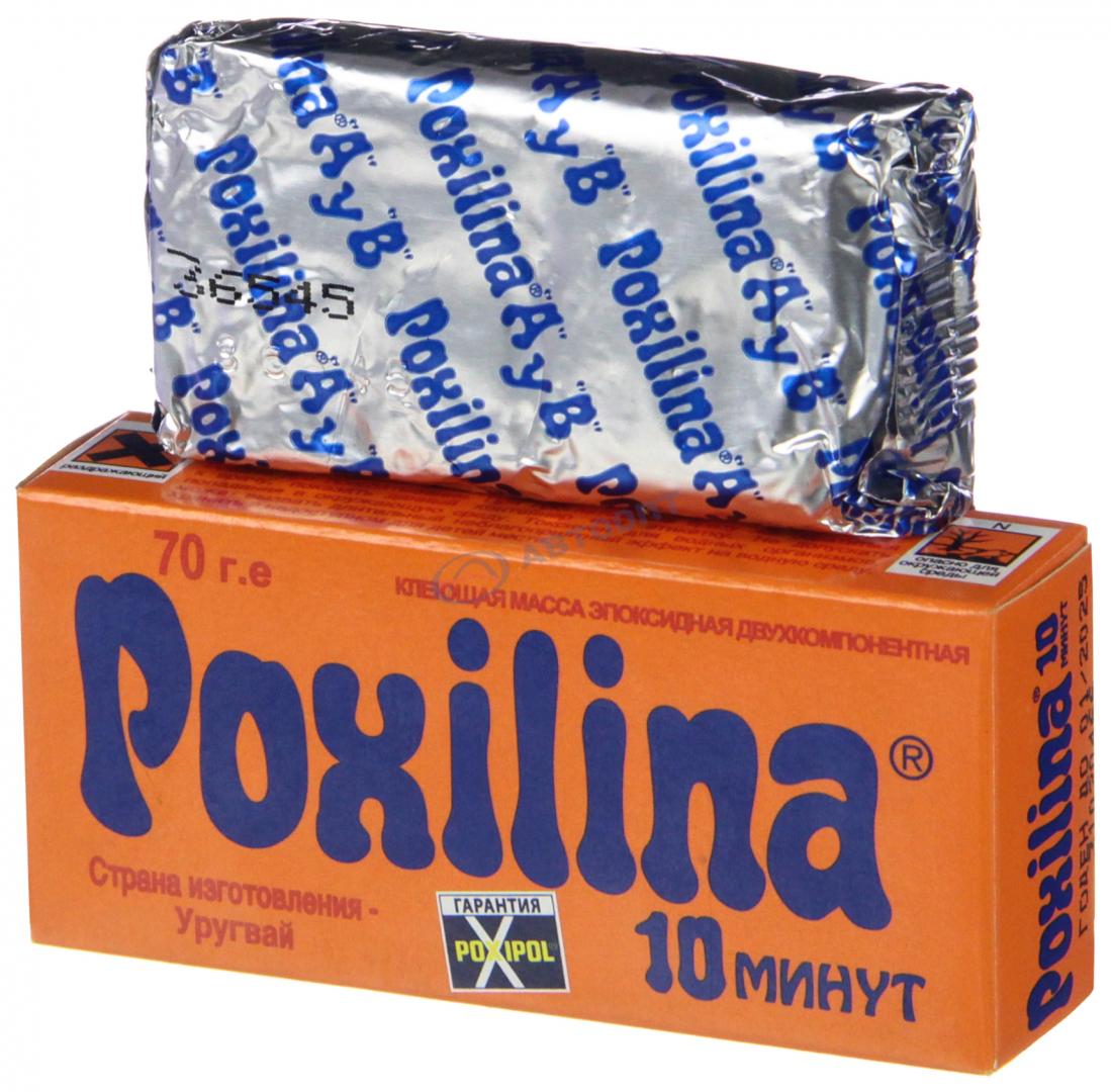 Клей POXILINA клеющая эпоксидная масса, высокопрочный 70г (сварка холодная) (GE00231) POXIPOL (Уругвай)