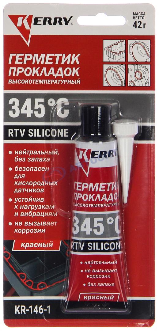 Герметик - прокладок высокотемпературный нейтральный красный RTV SILICONE (KR-146-1) 42 г KERRY
