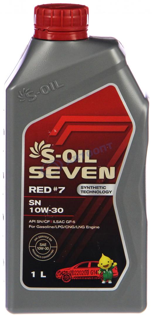 Масло моторное S-OIL 7 Red 10W30 [SNCFGF-5] полусинтетическое 1л