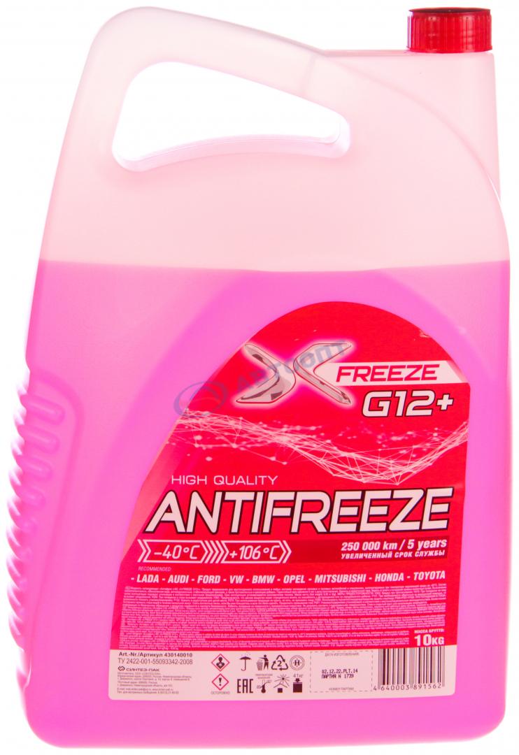 Антифриз X-Freeze (красный) G12+ 10кг