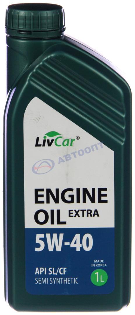 Масло моторное LIVCAR ENGINE OIL EXTRA 5W40 API SLCF (1л)