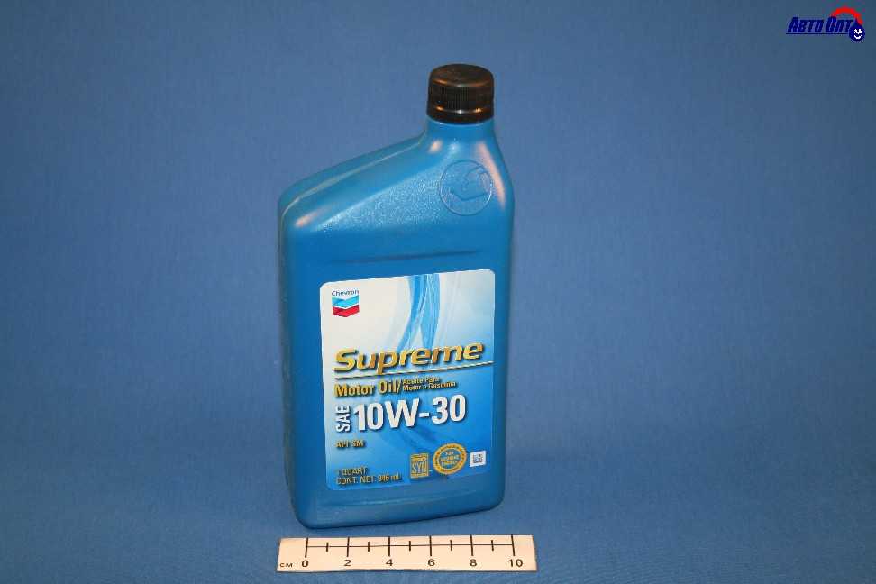 Масло моторное Chevron Supreme 10W30 [SMGF-4] полусинтетическое 0,9л
