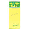 Фильтр масляный (W 735/2) AUDI A6 "MANN" (Германия)