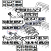 Сайлентблок N.Pathfinder R51M '05-'13 Front Rear Up рычага NAB-R51RUP1 "FEBEST" (Германия)