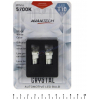 Лампа светодиодная 12V LED T10 W5W 5700K (линза) (ALB0102) "AVANTECH" (Корея)
