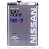 Масло моторное Nissan CVT FLUID NS-3 (для вариатора) (KLE53-00004)  4 л  (Япония)