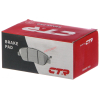 Колодки торм Rear  Hyun.i30 (GD, CW) 11-VELOSTER (FS) 11-, KIA (PRO) CEED 12- (05/13-) (Старый CKKH45) GK0499 "CTR" (Корея)