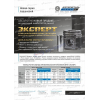 Поршни УАЗ 95,5 мм [дв.ЗМЗ-409 Евро-2 и его модиф.](409.1004018 "В") ЭКСПЕРТ Мотордеталь г.Кострома