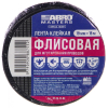 Лента клейкая флисовая для жгутирования проводов 19мм-15м (FT-19-15-RE) "ABRO"