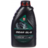 Масло трансмиссионное Лукойл GEAR GL-5 75W-90 (п/синт.) 1 л 