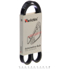 Ремень поликлиновой 5PK970 NARICHIN