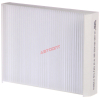 Фильтр салона MADFIL AC0195 Jaecoo J7 301001157AA 