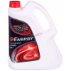 Антифриз G-Energy   (красный) G12+ 5кг