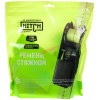 Стяжка для груза 10 м (25 мм, 1 тонна, лента+ механизма, 100:1000:10) 2шт, в пакете (SZ067693) "HITCH REGULAR"