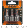 Бита торцевая (головка) 12мм*48, 1/4" (3шт), блистер (JDWR1K12) "JADEVER"