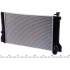 Радиатор охл. TOYOTA FIELDER AXIO PREMIO ALLION WISH  2006-  TY-ZRE140-1216 "AUTOLEADER" 
