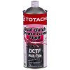 TOTACHI DCTF  Multi-Type (VW /FORD /NISSAN /ZF/MMC ) синт. 1л