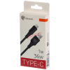 Шнур USB Type-C, 1м, 3А, 36Вт черный силикон  (931-609) "BY"