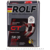 ROLF GT 5W30 (синт) API SL/CF, ACEA A5/B5 (323150) 4л (РОССИЯ)